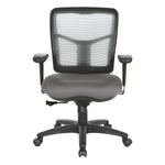 Grey Air Mist Mesh Back Chair