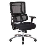 Vertical Black Mesh Back Chair