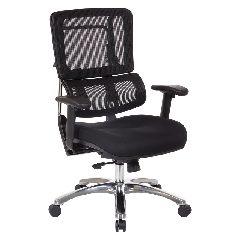 Vertical Black Mesh Back Chair