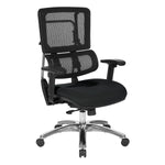 Vertical Black Mesh Back Chair