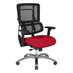 Vertical Black Mesh Back Chair