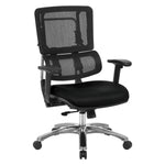 Vertical Black Mesh Back Chair