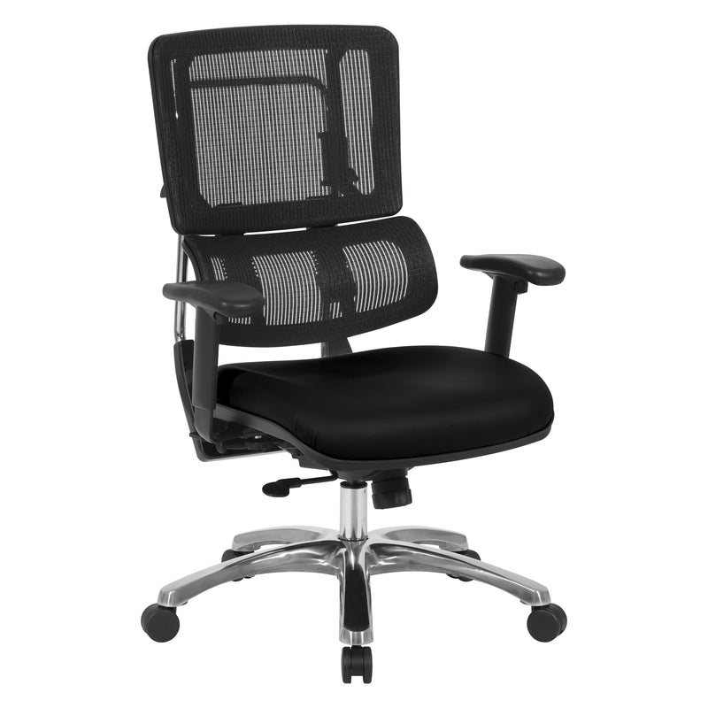 Vertical Black Mesh Back Chair