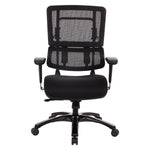 Vertical Black Mesh Back Chair with