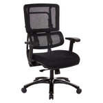 Vertical Black Mesh Back Chair with