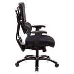 Vertical Black Mesh Back Chair with
