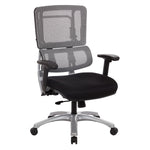 Vertical Grey Mesh Back Chair