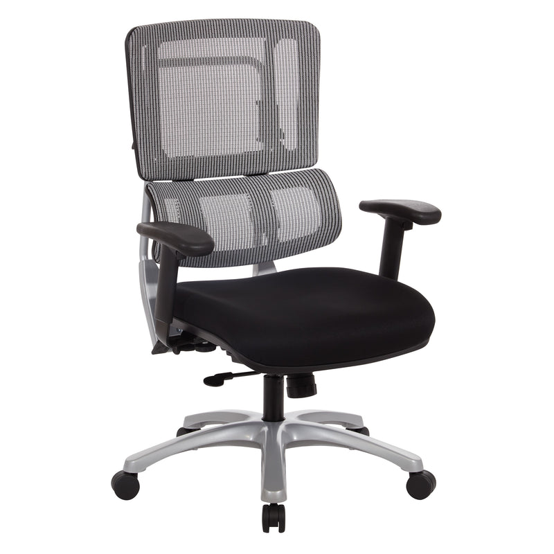 Vertical Grey Mesh Back Chair