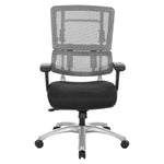 Vertical Grey Mesh Back Chair with Silver Base