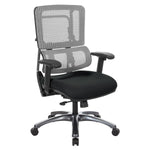 Vertical Grey Mesh Back Chair with Titanium Base