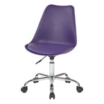 Emerson Office Chair