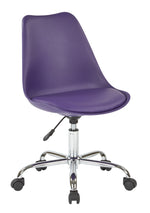 Emerson Office Chair