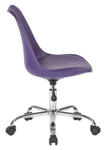 Emerson Office Chair