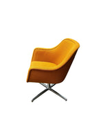 Geiger Bumper Lunge Chair - Orange