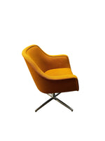 Geiger Bumper Lunge Chair - Orange