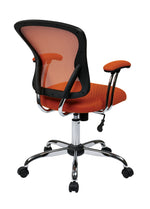 Juliana Task Chair