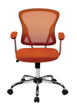 Juliana Task Chair