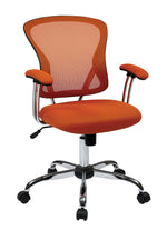 Juliana Task Chair