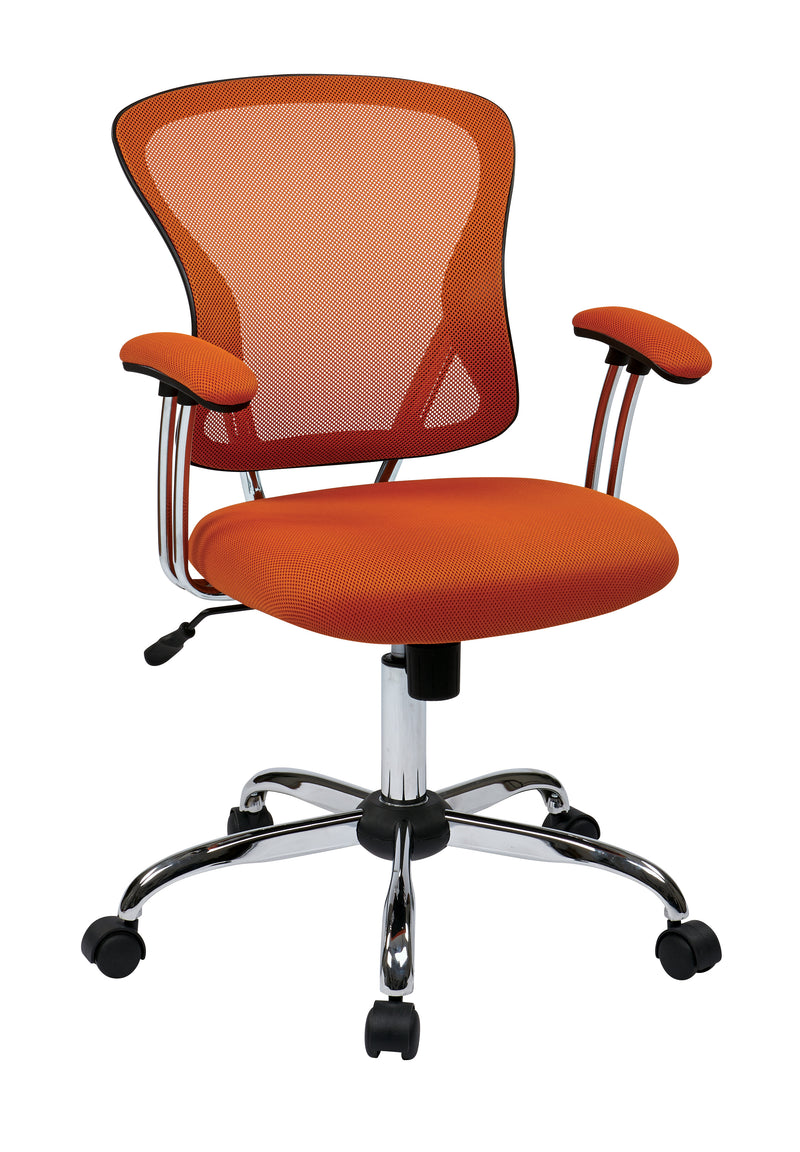Juliana Task Chair