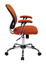 Juliana Task Chair