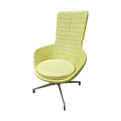 Swivel Lounge Chair