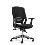 Office Task Chair 