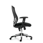 Office Task Chair 
