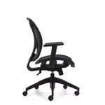 Office Task Chair 