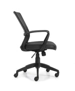 office task chair 