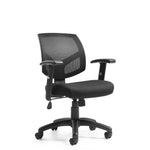 Office Task Chair 