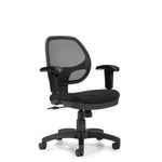 Office Task Chair 