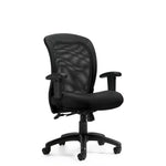 Office Task Chair 