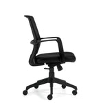 office task chair 