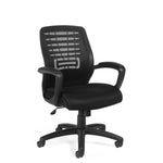 office task chair 