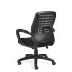 office task chair 
