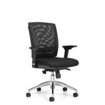 Office Task Chair 