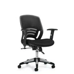 Office Task Chair 