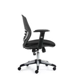 Office Task Chair 