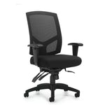 Office Task Chair 