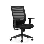 Office Task Chair 