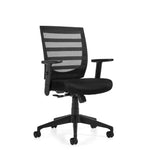 Office Task Chair 