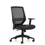 Office Task Chair 