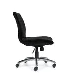 office task chair 