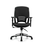 Office Task Chair 