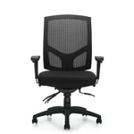 Office Task Chair 