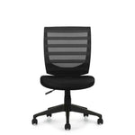 Office Task Chair 