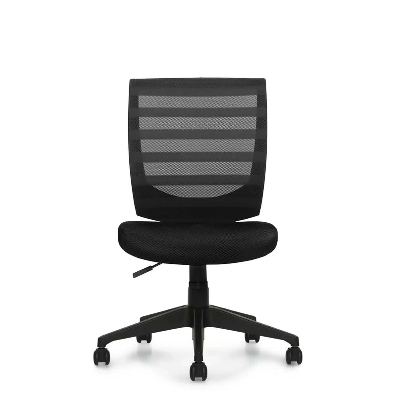 Office Task Chair 