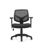Office Task Chair 